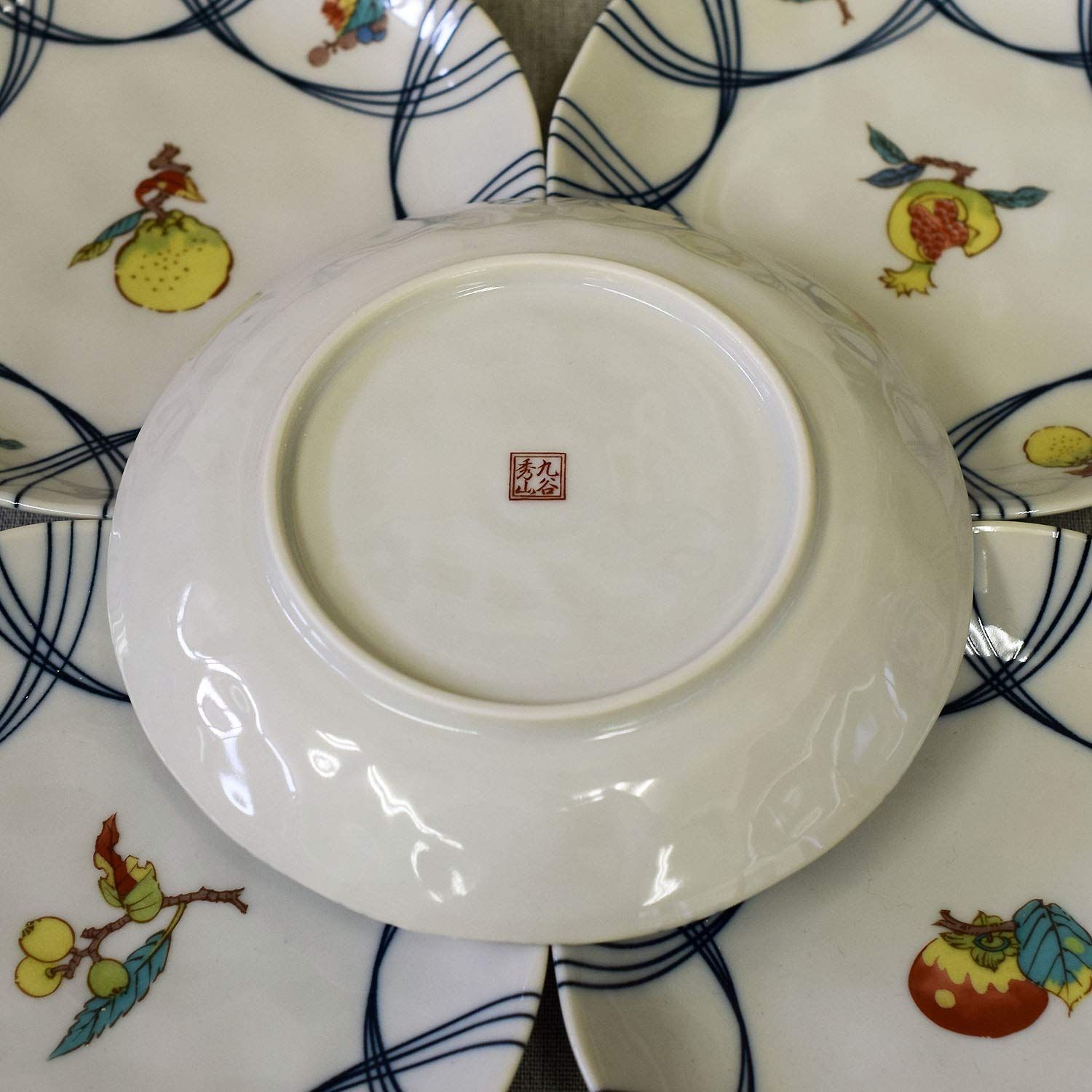 小皿