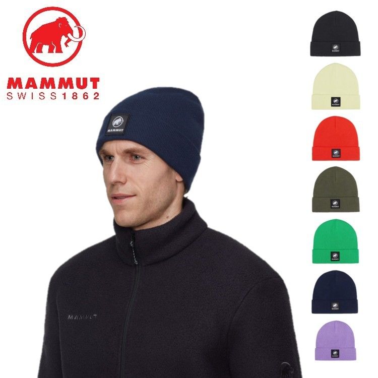  25秋冬 マムート MAMMUT メンズ レディース (ユニセックス) フェドーズ ビーニー 1191-01092 ニットキャップ ニット帽 帽子 防寒 ワッチ 帽子