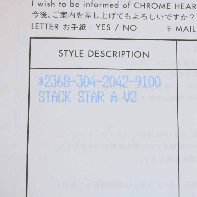 クロムハーツ 22K
