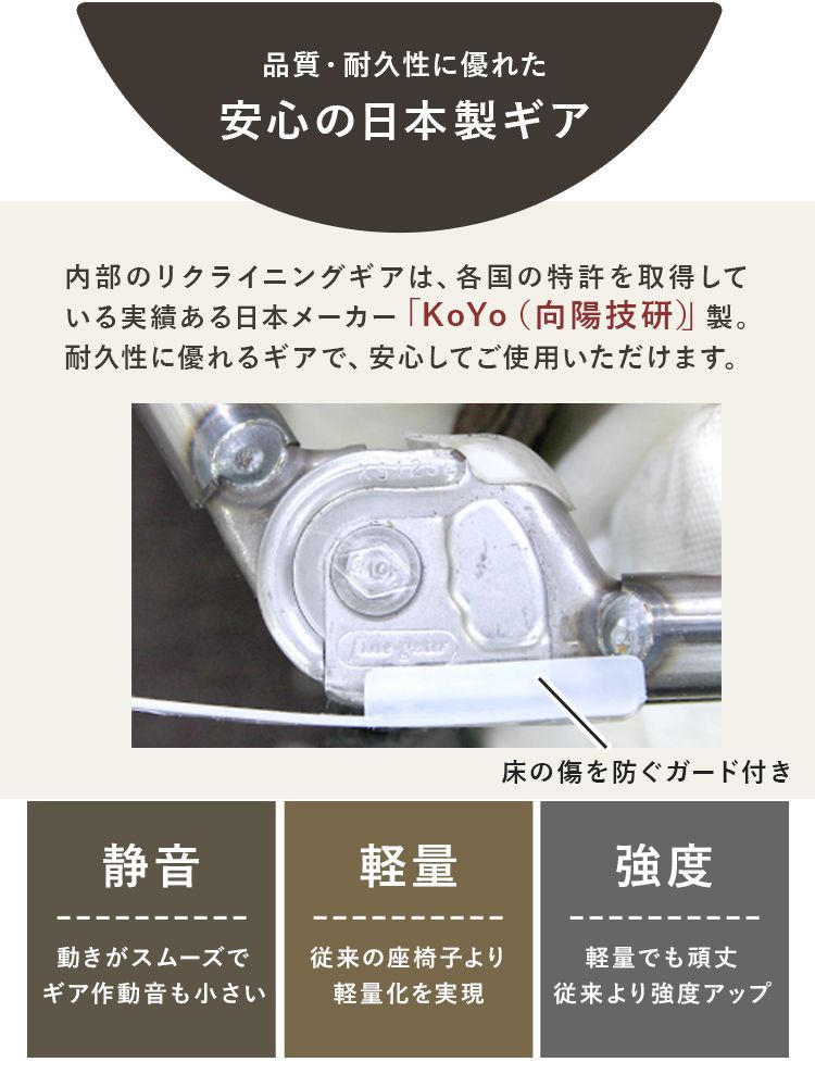 厚 24cm