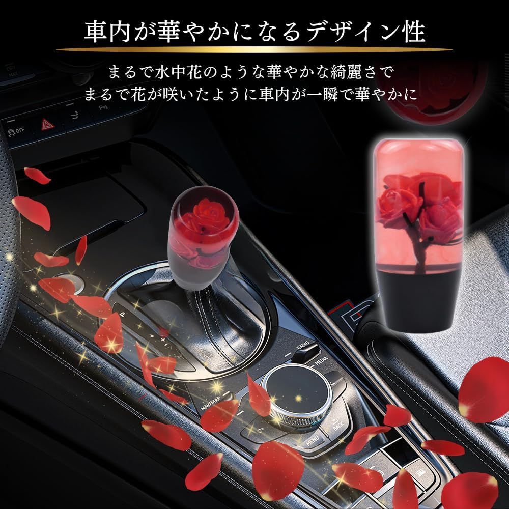 MAKUMINORS 水中花 シフトノブ クリスタル おもしろ 昭和 レトロ 旧車 汎用 AT MT 車 トラック アダプター 付き 10cm 青 ブルー [ブルー]
