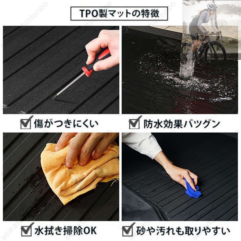 【新品未使用】ラゲッジマット トヨタ クラウン 210系 2012-2018年 CROWN 3Dトランクマット カーマット TPO ゴムマット 1P 黒 耐汚れ 防水 耐久抗菌 内装パーツ