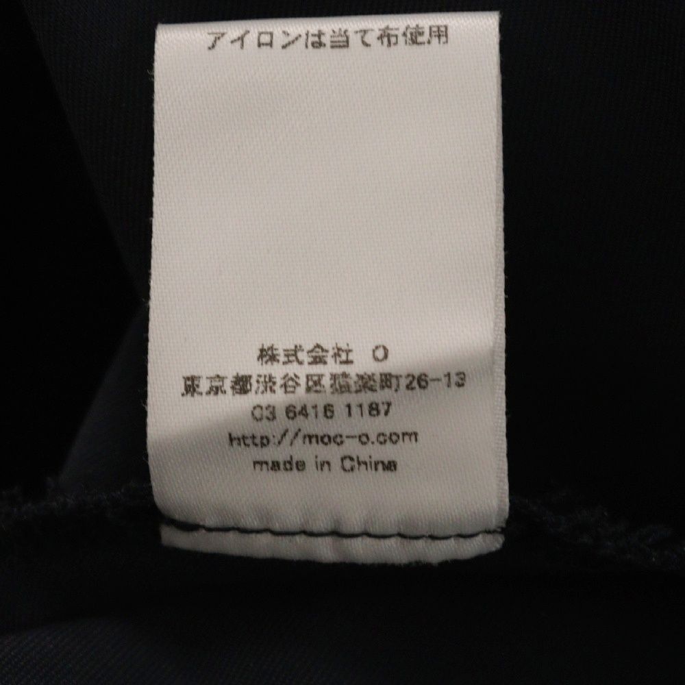 トレーニングブルゾン