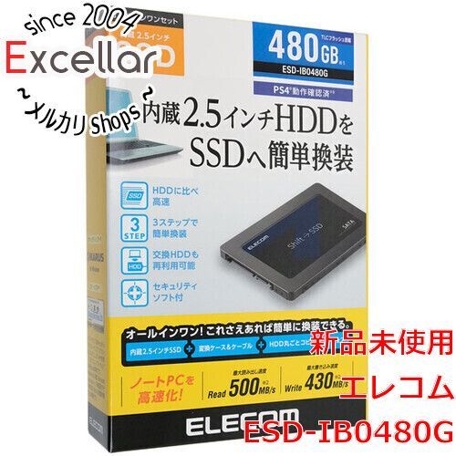 エレコム 内蔵SSD 960GB 2.5インチ SATA3.0 HDDケース付 データ移行