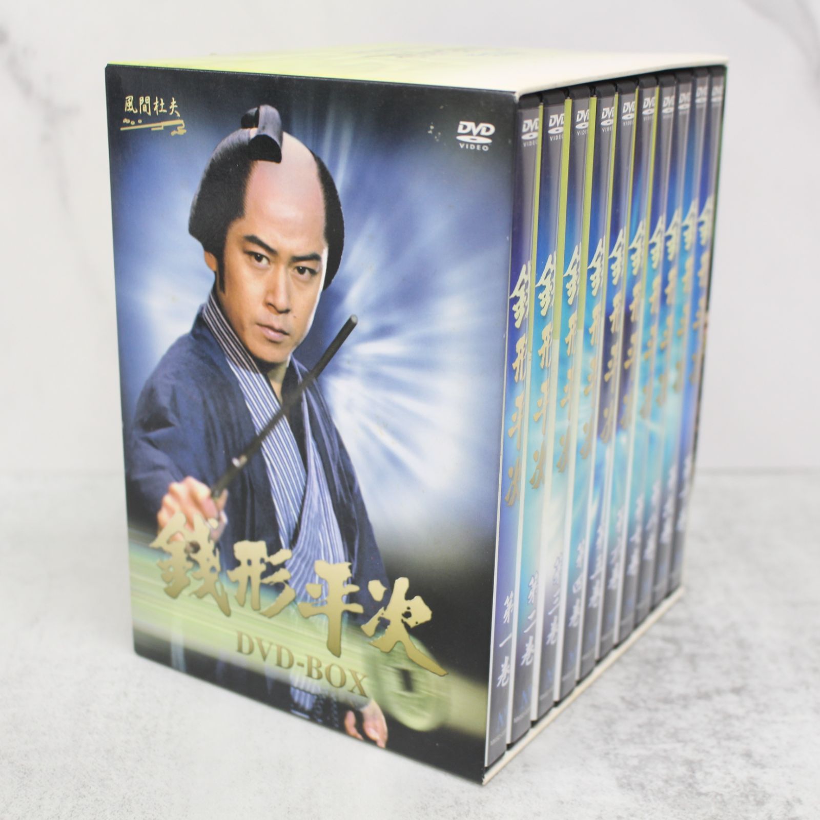 風間杜夫 銭形平次 DVD-BOX bme6fzu