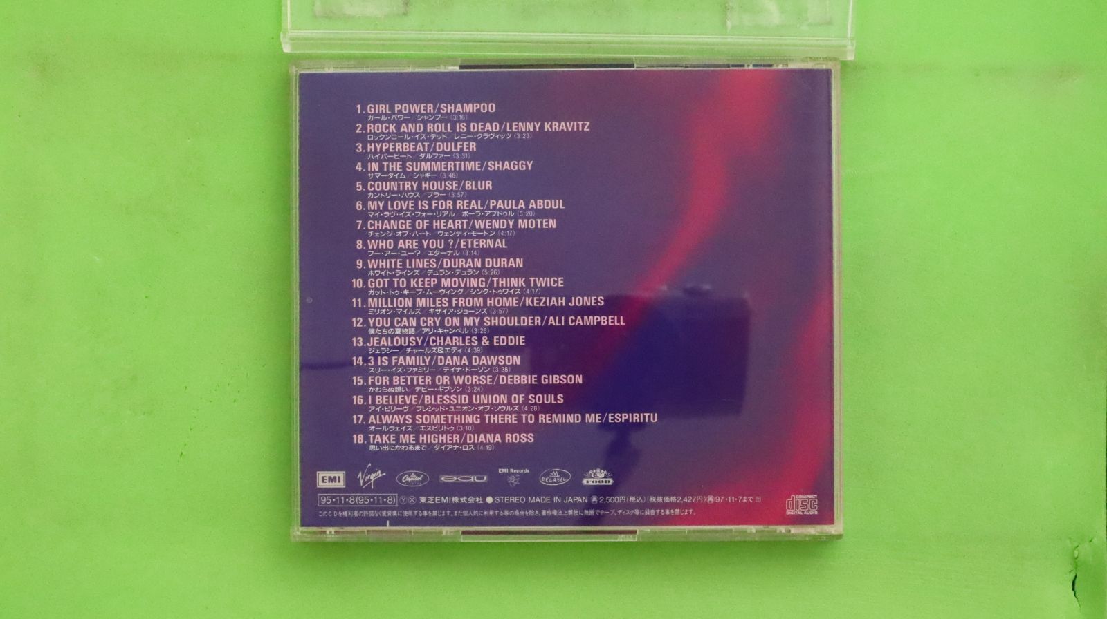 楽天市場】オールディーズ CD（洋楽｜CD）：CD・DVDの通販