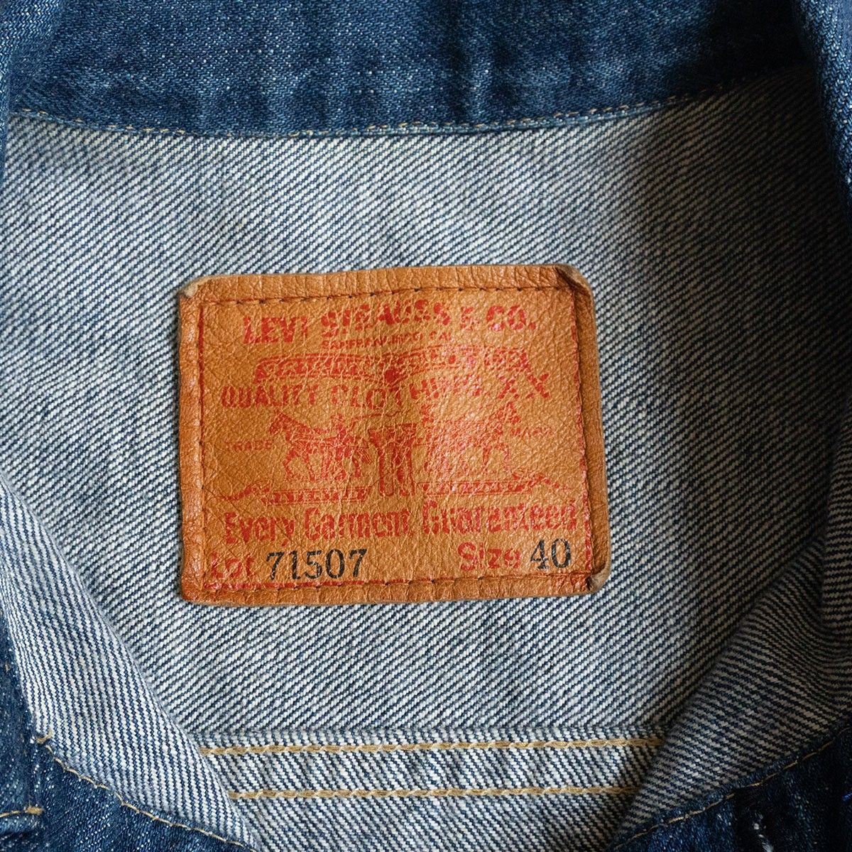 NEXUSVⅡ. デニムジャケット　メンズ46 雰囲気抜群】 LEVI'S 【 507XX ビッグE デニムジャケット 】40