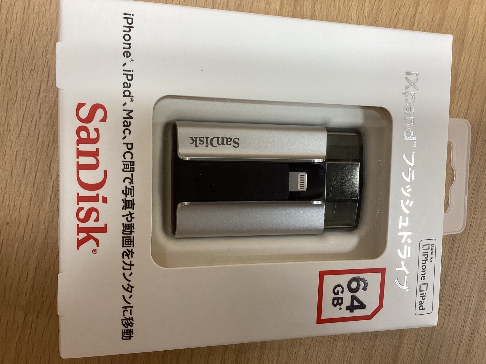SanDisk - iXpandフラッシュドライブ128GB✩新品未開封 iXpand ☆在庫整理☆「国内正規品」SanDisk フラッシュドライブ
