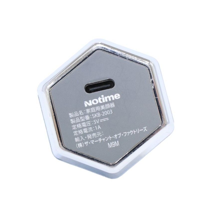 家庭用光美容器 アイスレディ SKB-2003 フェイスインベストメント 楽天市場】icelady アイスレディ フェイスインベスメント SKB