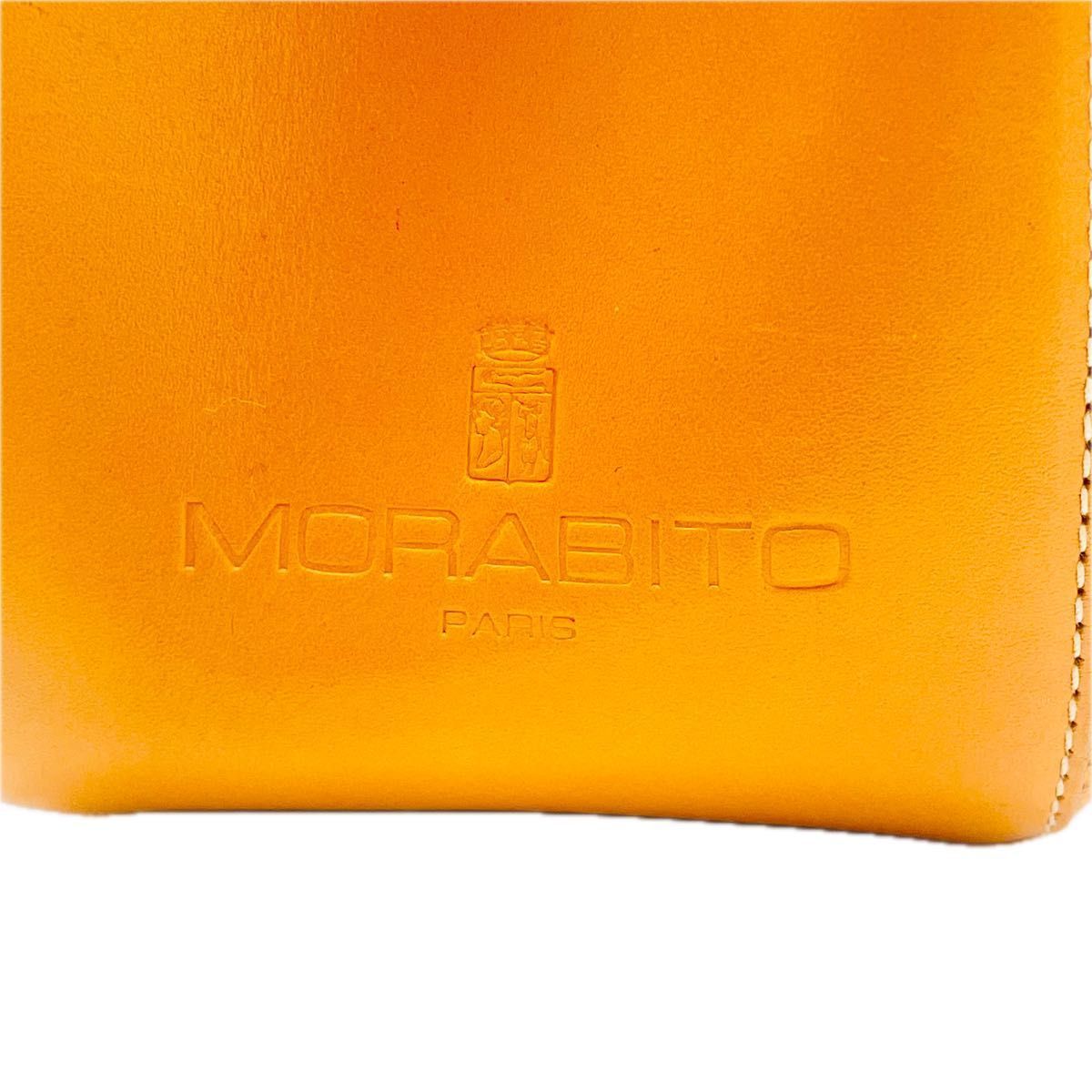 美品✨モラビト　ハンドバック　M字金具　レザー　メルクルディ　キャメルブラウン MORABITO モラビト ハンドバック メルクルディ M字金具 レザー