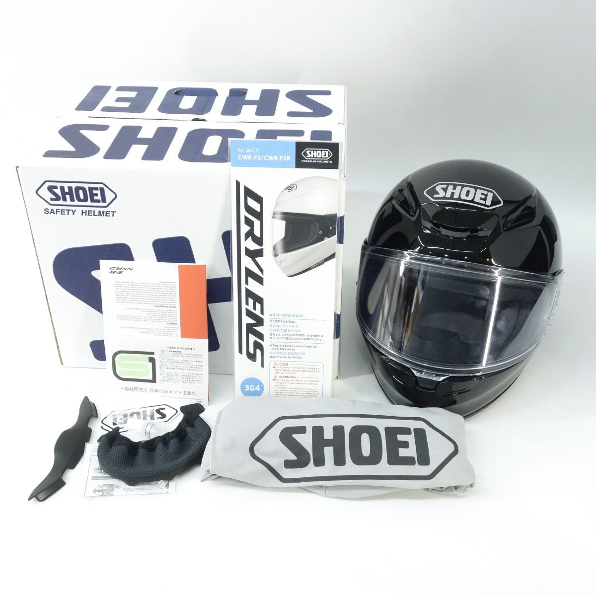 SHOEI/ショーエイ Z-8 ブラック Lサイズ 59cm バイクヘルメット