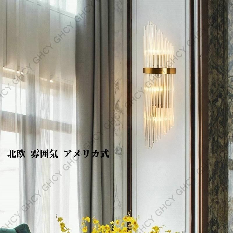 LED
