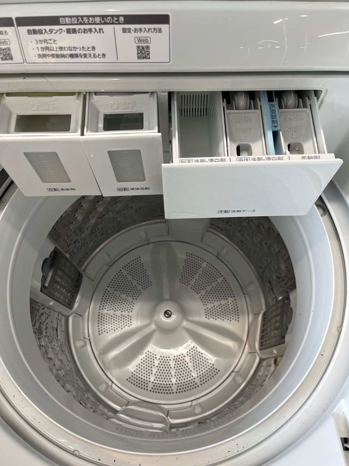 2025年製】 YAMADA ヤマダ RORO YWM-TV100M 洗濯機 10.0kg ヤマダ