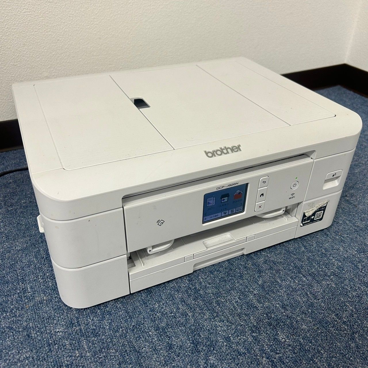 希少稼働美品○ブラザー/brother A4 インクジェットプリンター複合機 