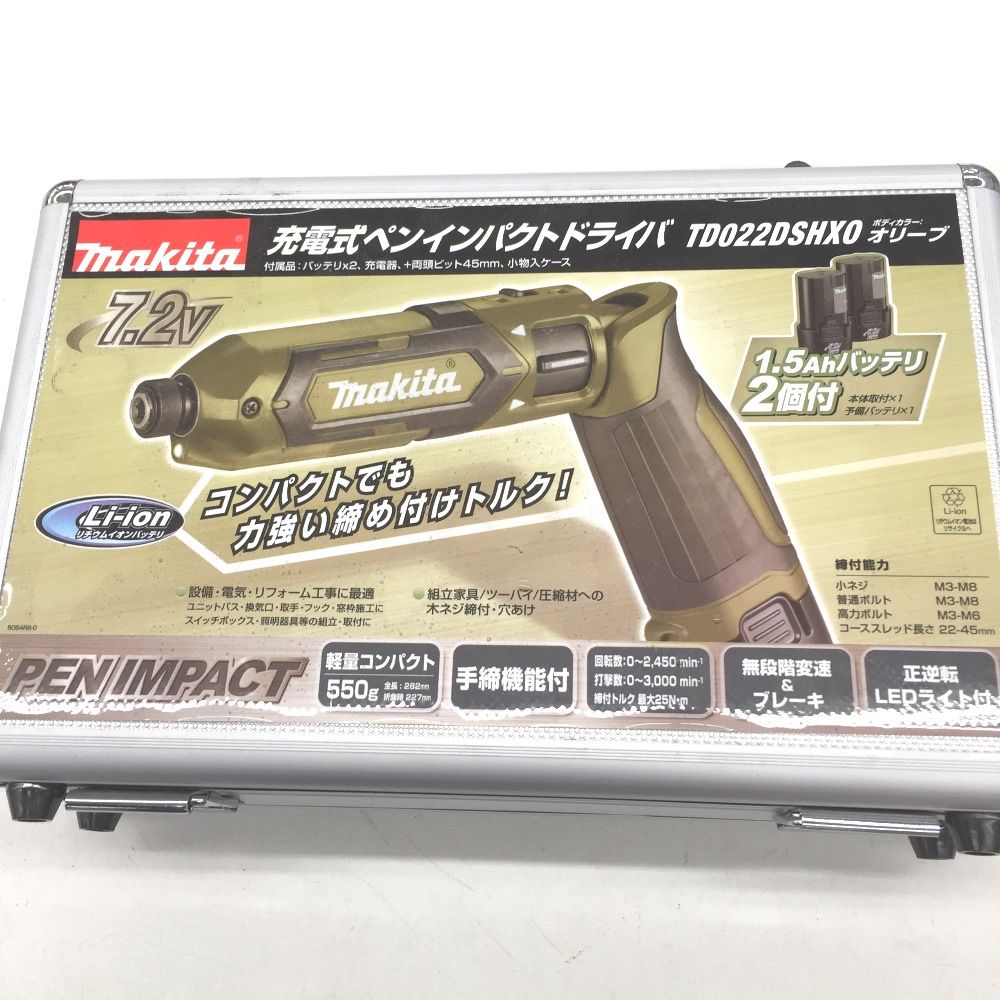 MAKITA マキタ 7.2V充電式ペンインパクトドライバ　フルセット TD022DSHXO オリーブ