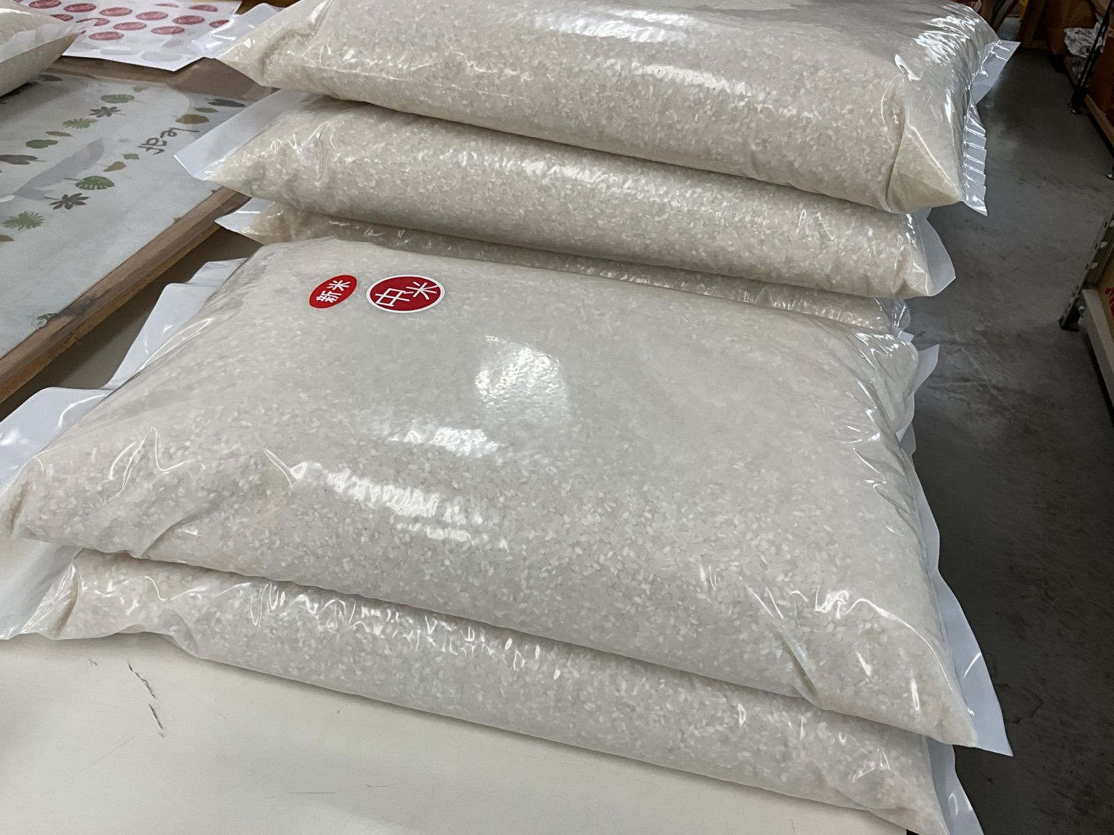 白米 10キロ
