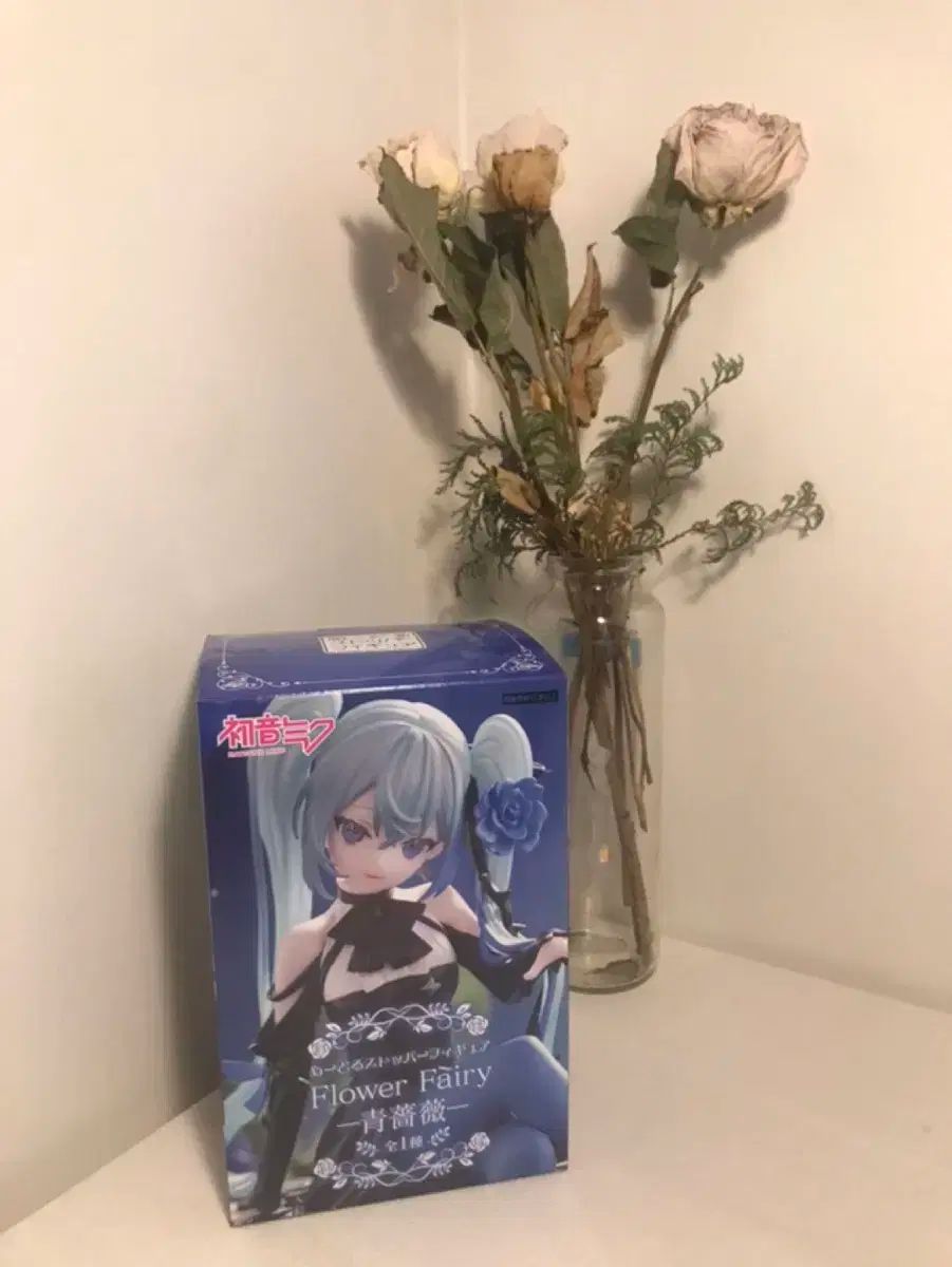 【新品未開封】初音ミク 招きミクVer. KDcolle 1/7 FIG]初音ミク 招きミクver. キャラクター・ボーカル・シリーズ01