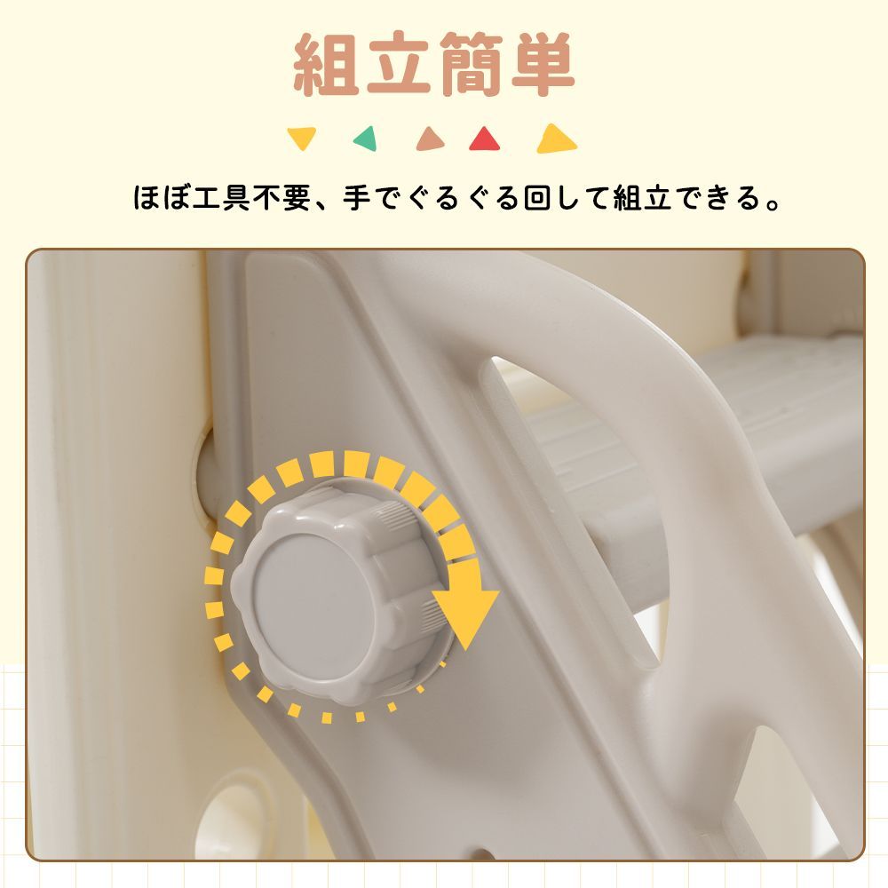 グレー ×