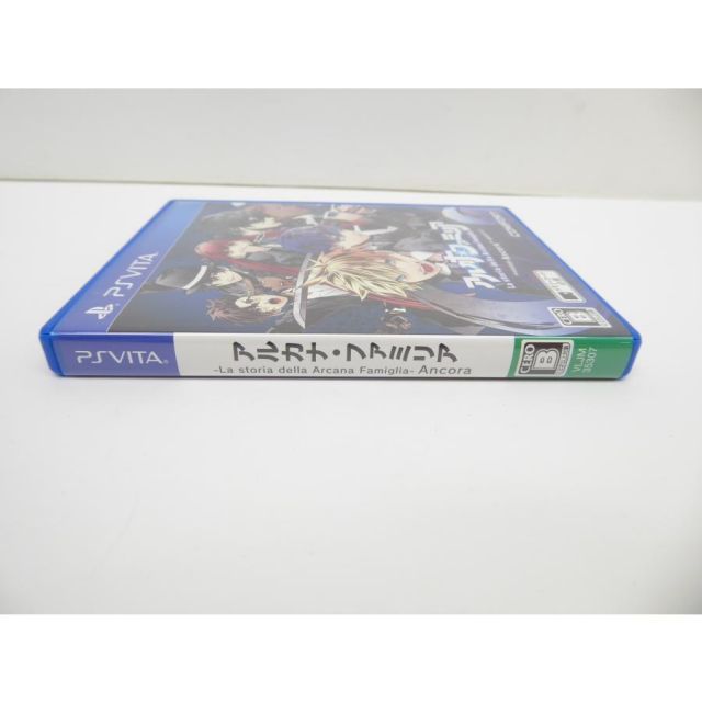 アルカナ・ファミリア Arcana Famiglia  PSVita PSV PlayStation PSVITA アルカナ・ファミリア La storia della