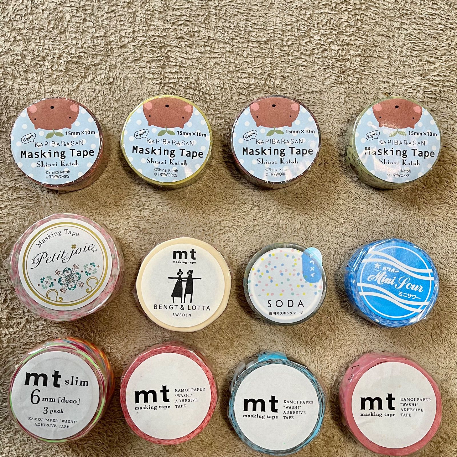 3件おまとめ まとめ売り】マスキングテープ 20個 mt シール かわいい 梱包