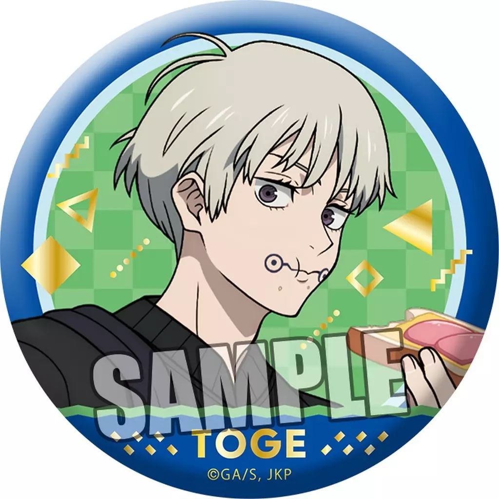 ロピア 爆買い 中古】バッジ・ピンズ 狗巻棘(スペシャルVer.) 「呪術廻戦 ピンズ・ピンバッジ・缶バッジ