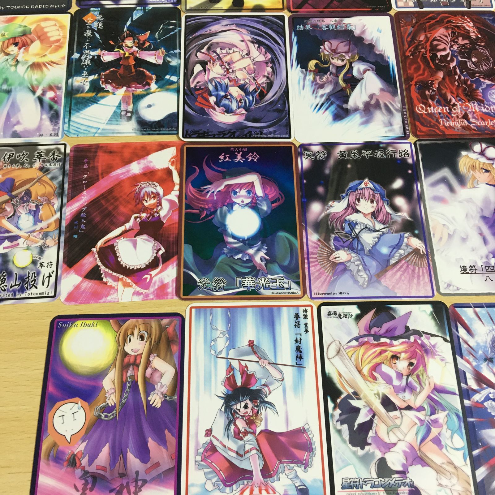 33種 セミコンプ 東方 スペルカード コレクション 東方らぢぉ
