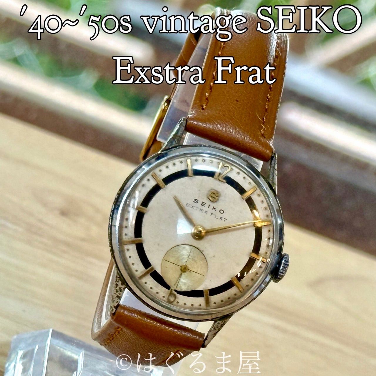 50s ワイラー 中3針 手巻き メンズウォッチ 点検済 1974年製造  