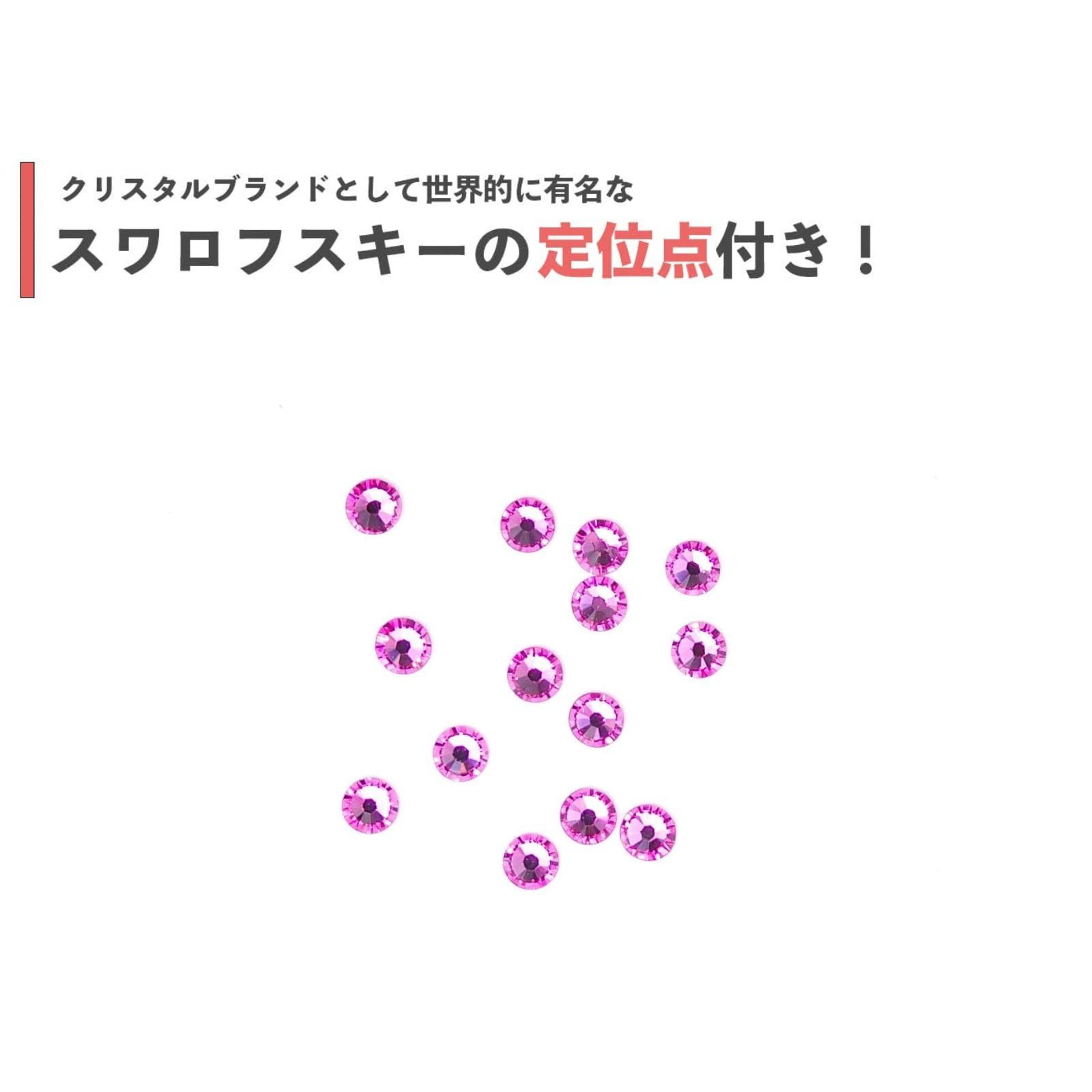脳の活性化