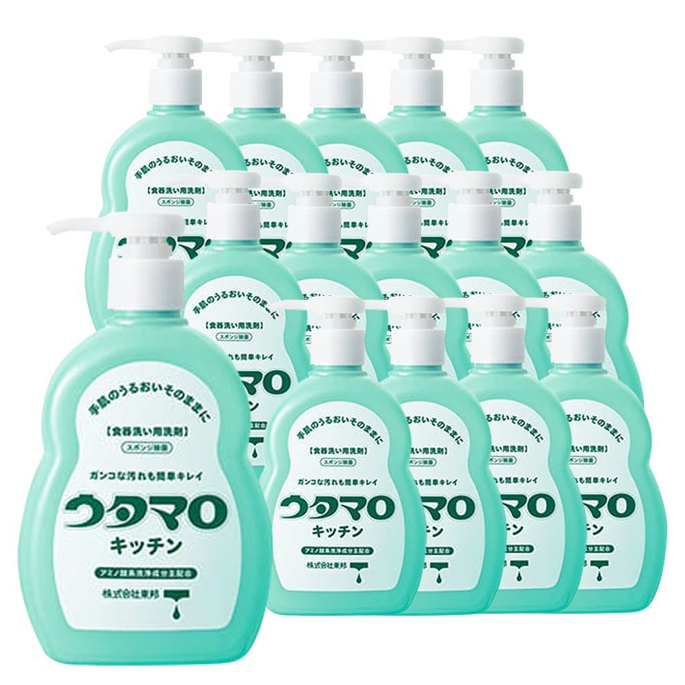 ウタマロキッチン 本体 300ml キッチン用 キッチン ウタマロ クリーナー マルチクリーナー 洗剤 油汚れ シンク 15個