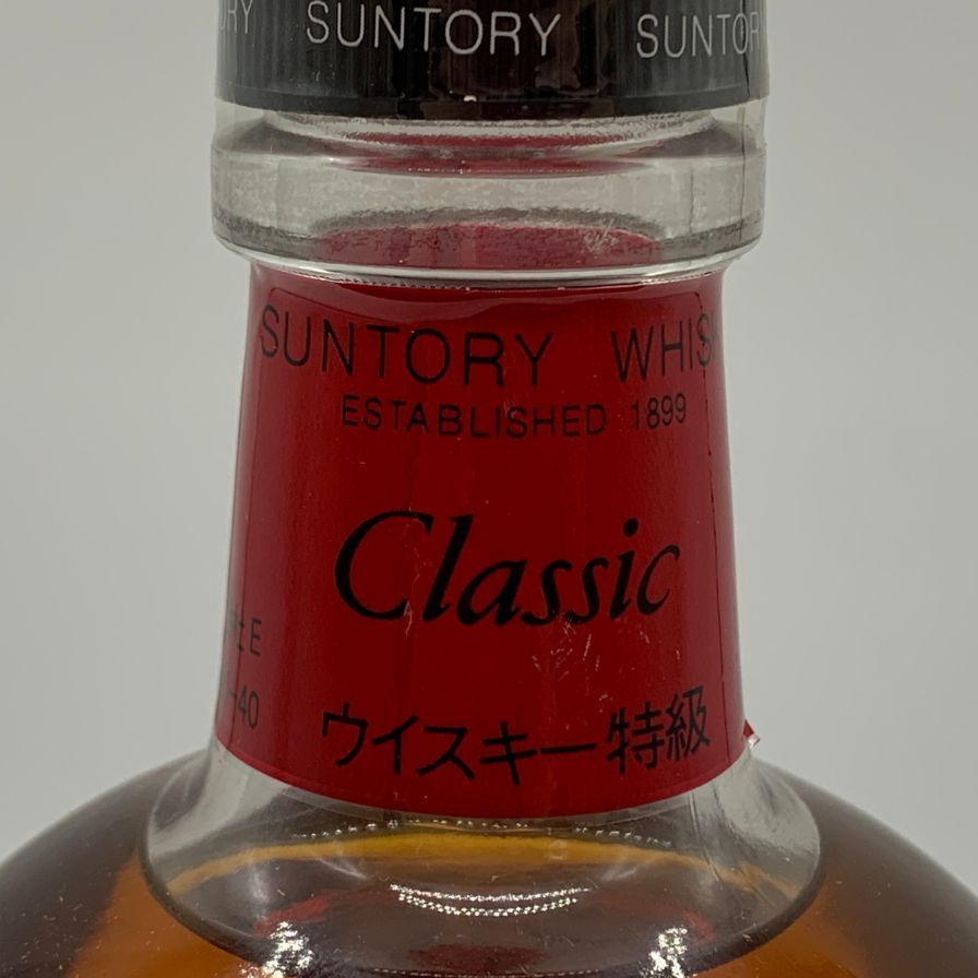 東京都限定◇サントリー ウイスキー クラシック 700ml 43%【G2