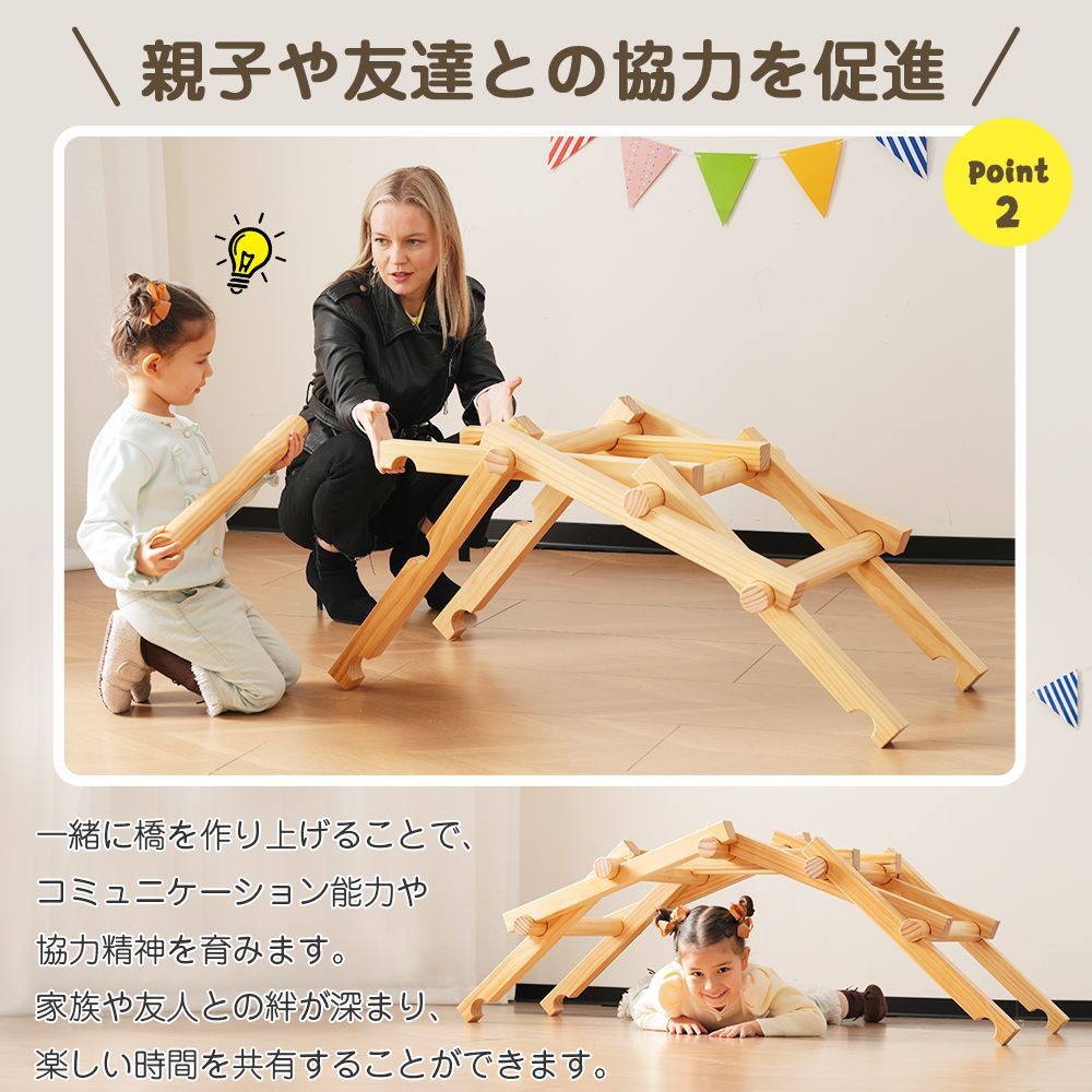 クリスマスギフト｜N509P237918A
