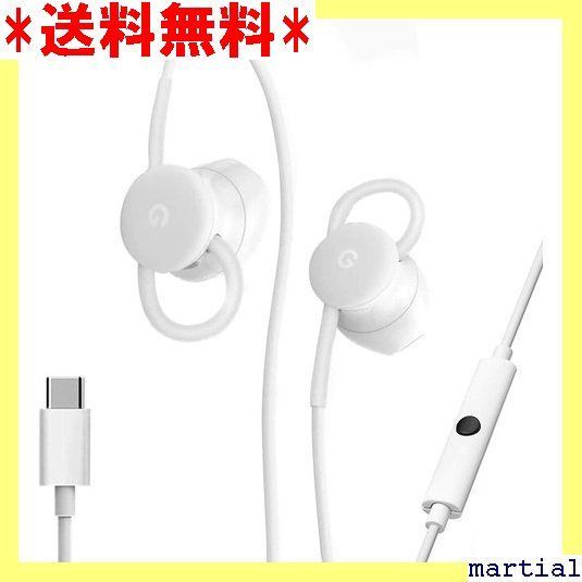 ☆人気商品☆ Talkline Sales Google USB-C ジタルイ ヘッドセット