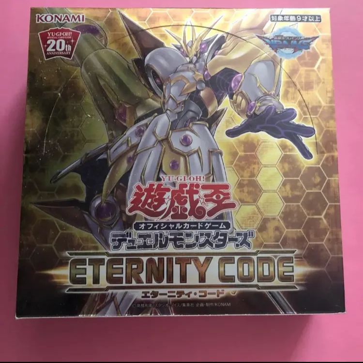 遊戯王 エタニティーコード 新品未開封 シュリンク付き 1BOX - メルカリ