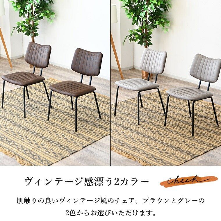 モダン おしゃれ