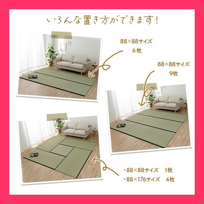 単品 ラ