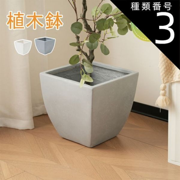 総欅 ケヤキ 無垢材 天板厚み50mm 中桐 3杯抽斗 民芸 関西火鉢/囲炉裏