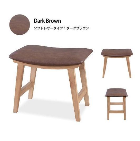 スツール 木製　布張り 木製スツール布張りスツール布製革張りレザー北欧ナチュラル