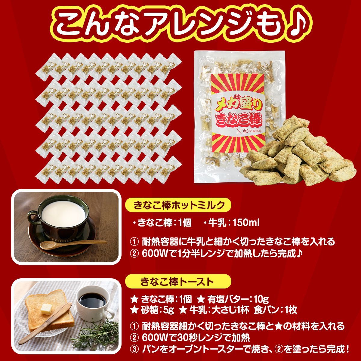 きなこ様 ★ 専用 LR4、LR5シリーズ用壁面取付ブラケット | SZK-002W | 製品概要