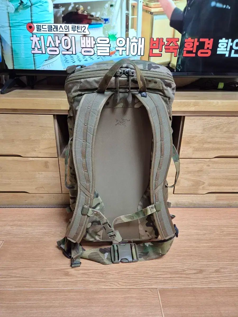 30L マルチキャップ