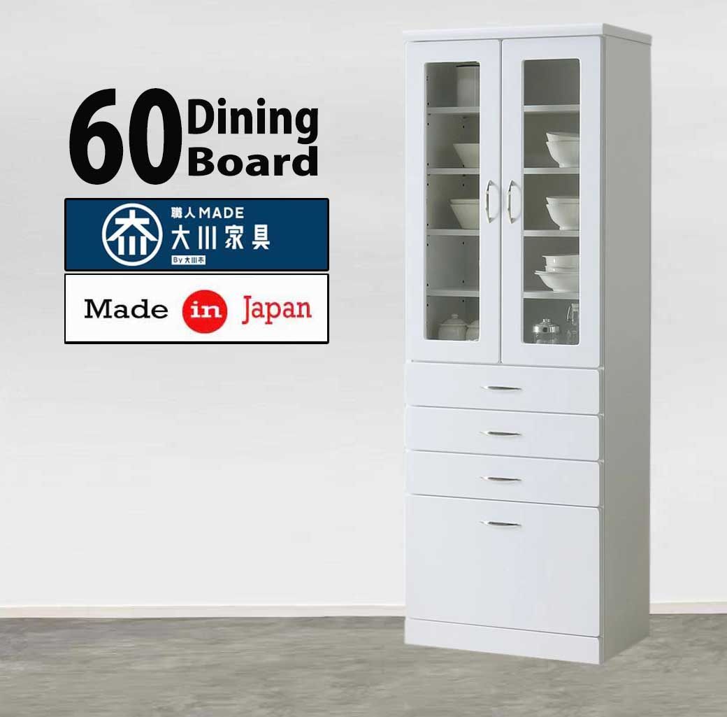 80DBハイグロスシートダイニングボードファッショナブルナチュラル食器