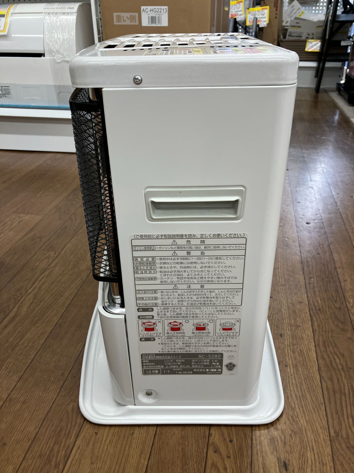 ダブルクリーン C10-17