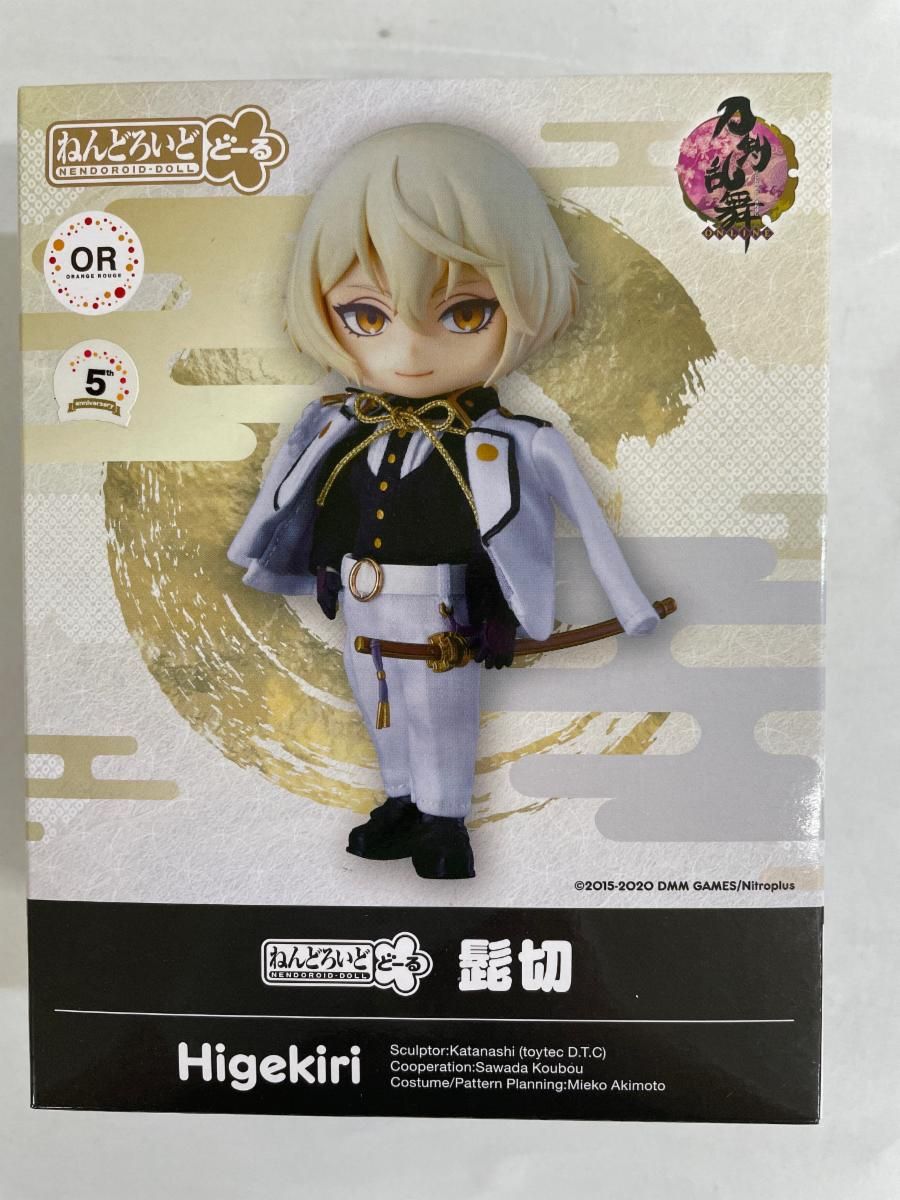 未開封】ねんどろいどどーる 刀剣乱舞-ONLINE- 髭切 ノン