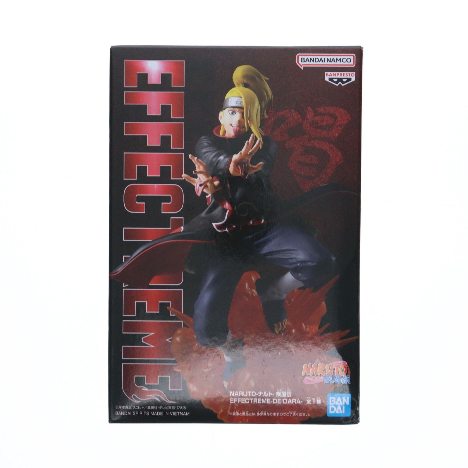 デイダラEFFECTREM フィギュア4個セット NARUTO：【デイダラ】フィギュア《EFFECTREME》 ④ - メルカリ