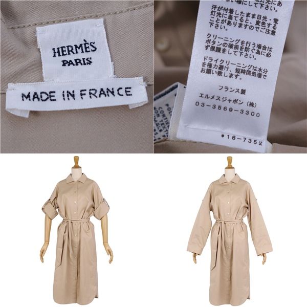 【美品】23SS HERMES エルメス シャツワンピース❤︎ベルト付き❤︎馬車刺繍 楽天市場】エルメス（柄刺繍）（ワンピース｜レディース
