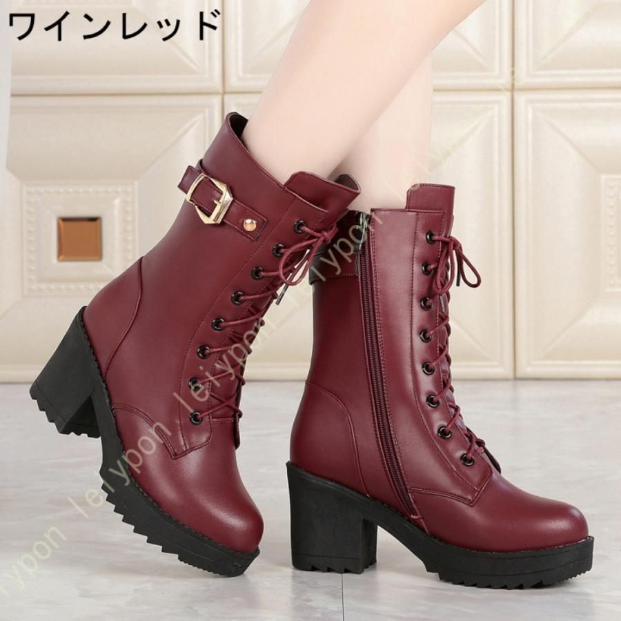 チャンキーヒール 厚底