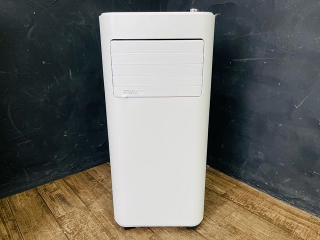 移動式エアコン 【中古】動作保証 SKJAPAN AM-AC20A スポットクーラー
