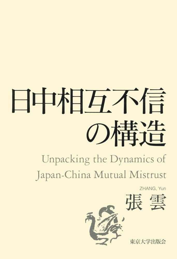 極上品♥憧れの総絞り本鹿子♥最終価格！♦振袖単品販売♥金駒♥鉄板人気の紅白黒 最も安い 極上品♥憧れの総絞り本鹿子♥最終価格！♢振袖単品販売♥金