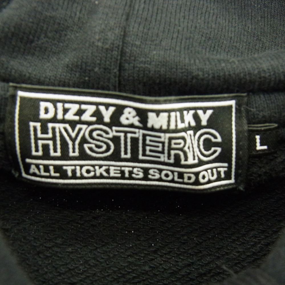 HYSTERIC GLAMOUR 新品 HG BOX ロゴパーカー(L) HYS LOGO パーカー