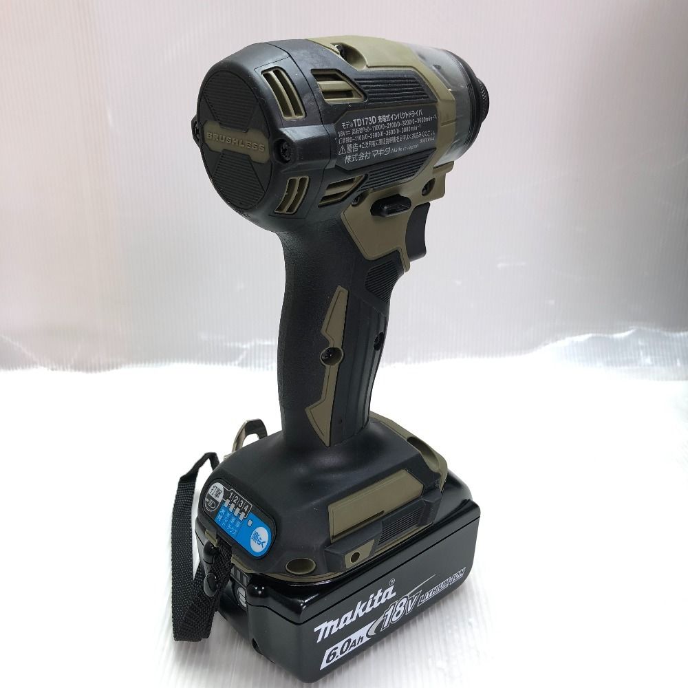 ◇◇MAKITA マキタ インパクトドライバ 付属品完備 コードレス式 ◇◇MAKITA マキタ インパクトドライバ 付属品完備 コードレス式
