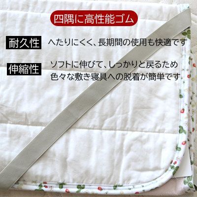 シングル